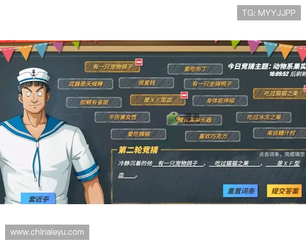 乐鱼体育旗舰厅下载官网提供最全的体育赛事直播和高效的赛事竞猜体验，助你轻松享受体育盛宴