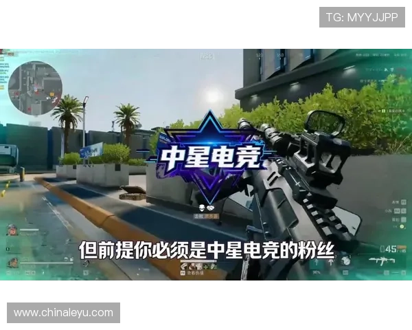 乐鱼体育电竞会员权益详解：会员专属福利与提升用户粘性的有效方法